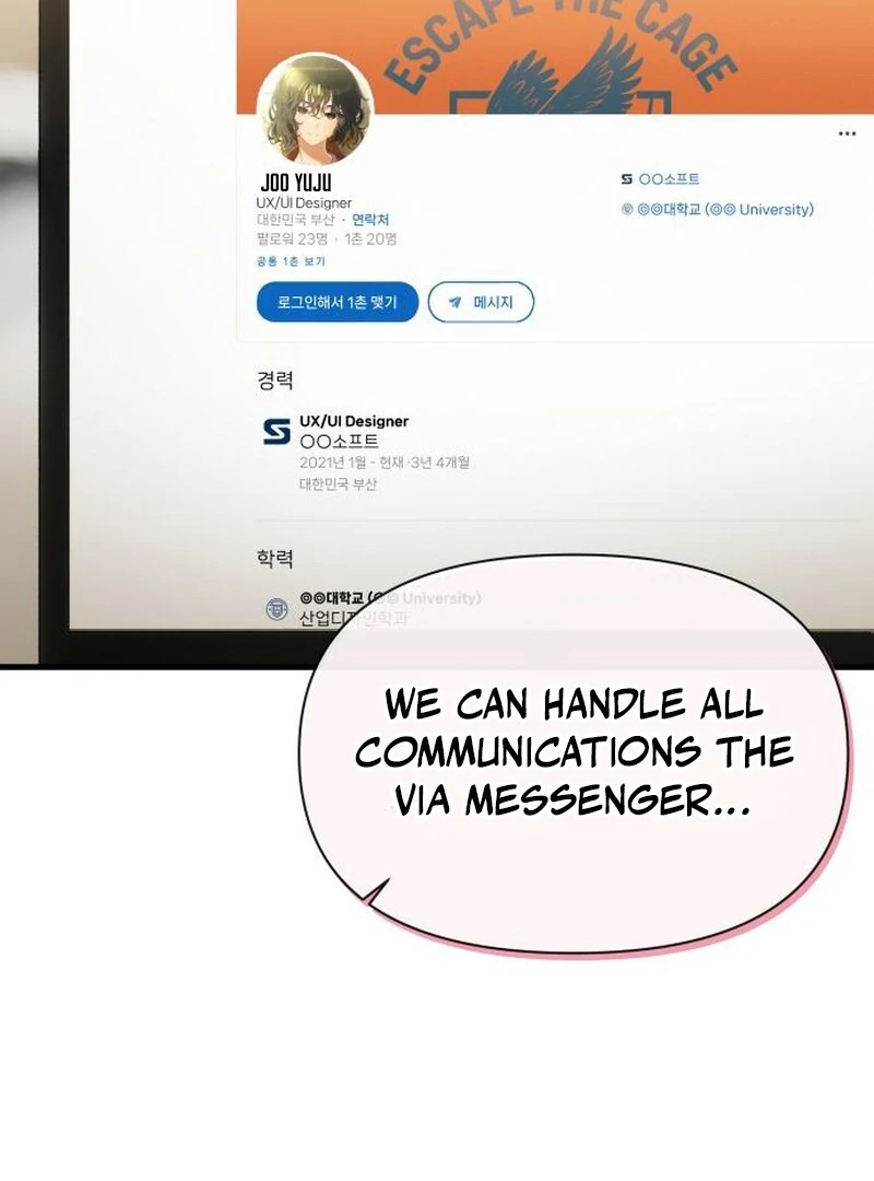 Job Change Log - Chapter 22 Page 30