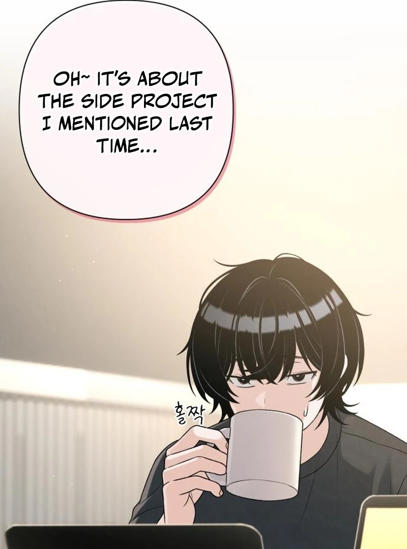 Job Change Log - Chapter 22 Page 35