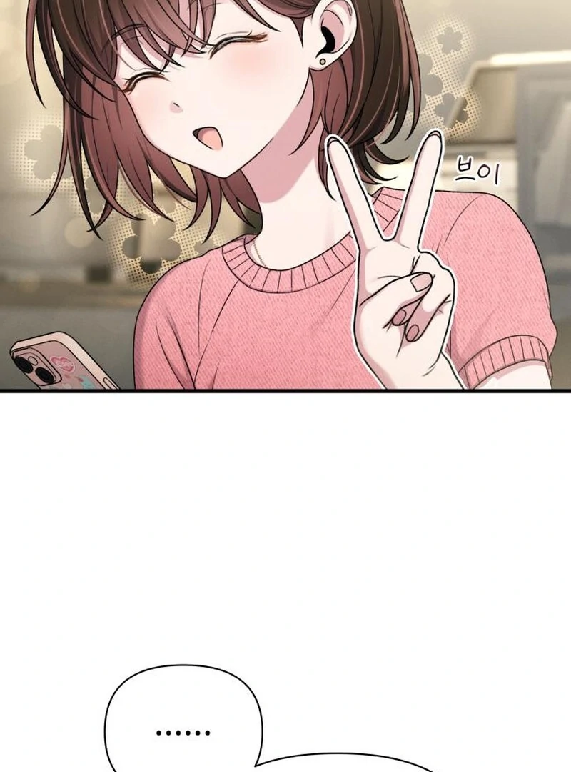 Job Change Log - Chapter 22 Page 41