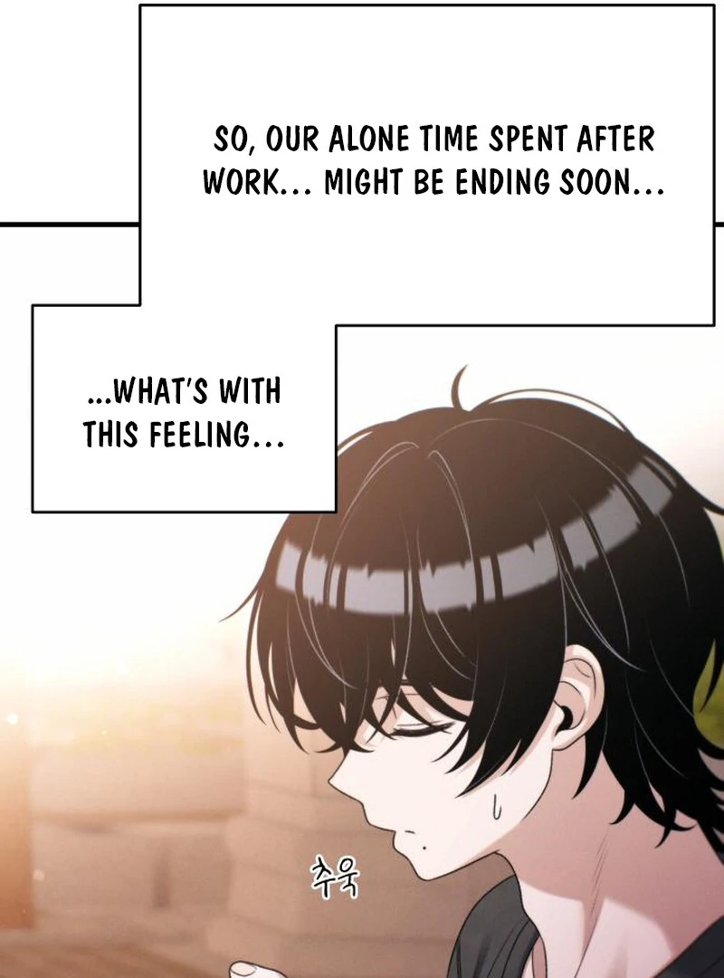 Job Change Log - Chapter 22 Page 57