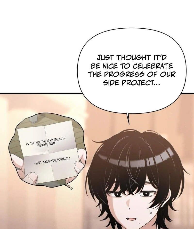 Job Change Log - Chapter 22 Page 66