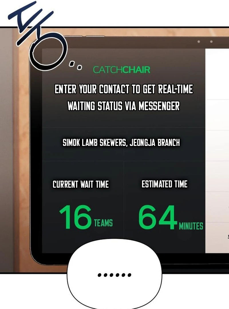 Job Change Log - Chapter 22 Page 90