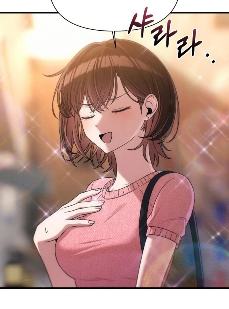 Job Change Log - Chapter 22 Page 93