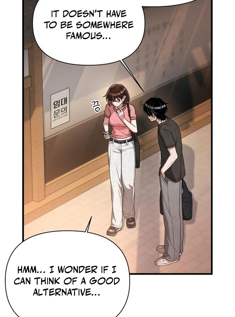 Job Change Log - Chapter 22 Page 98