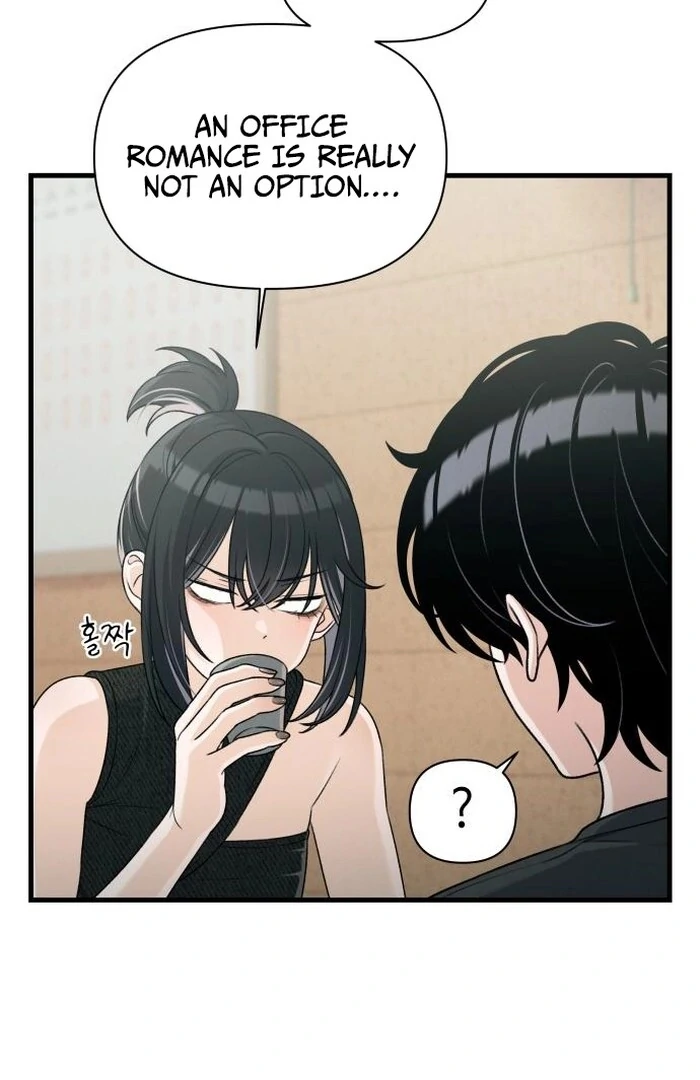 Job Change Log - Chapter 23 Page 114