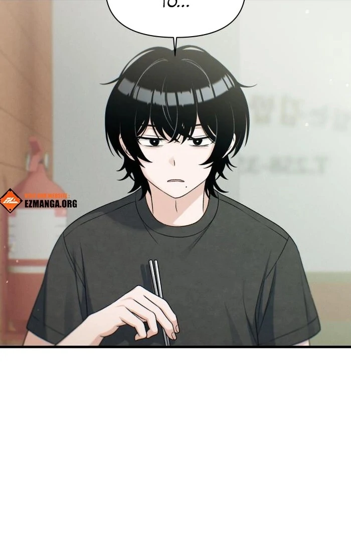 Job Change Log - Chapter 23 Page 117