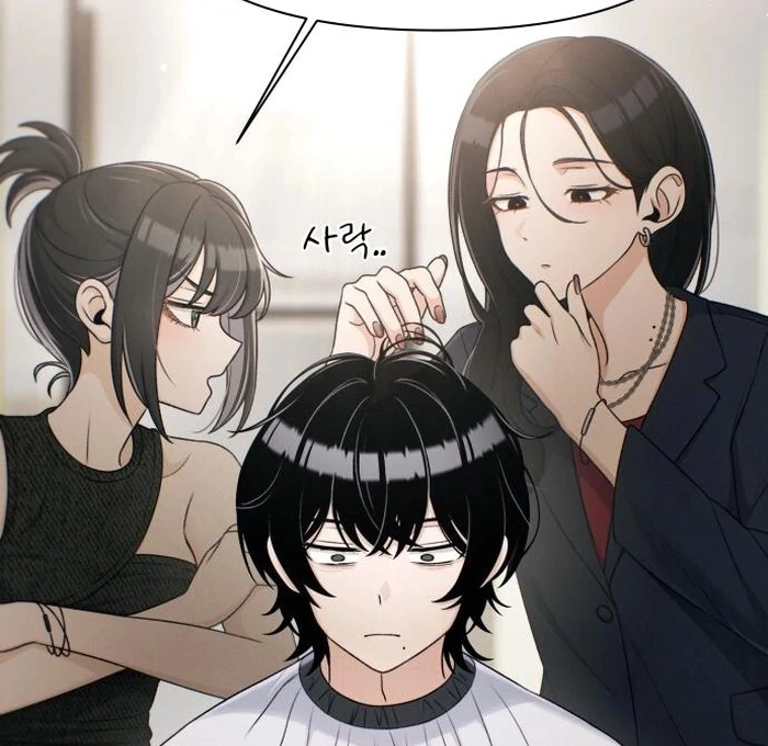 Job Change Log - Chapter 23 Page 119