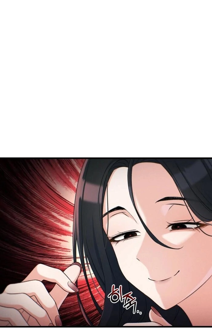 Job Change Log - Chapter 23 Page 121