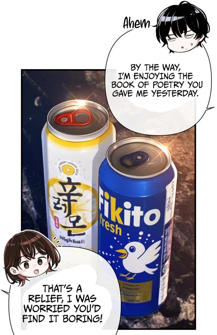 Job Change Log - Chapter 23 Page 21