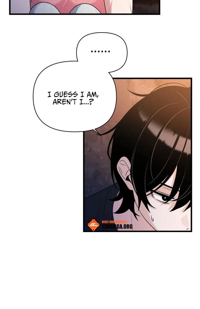 Job Change Log - Chapter 23 Page 25