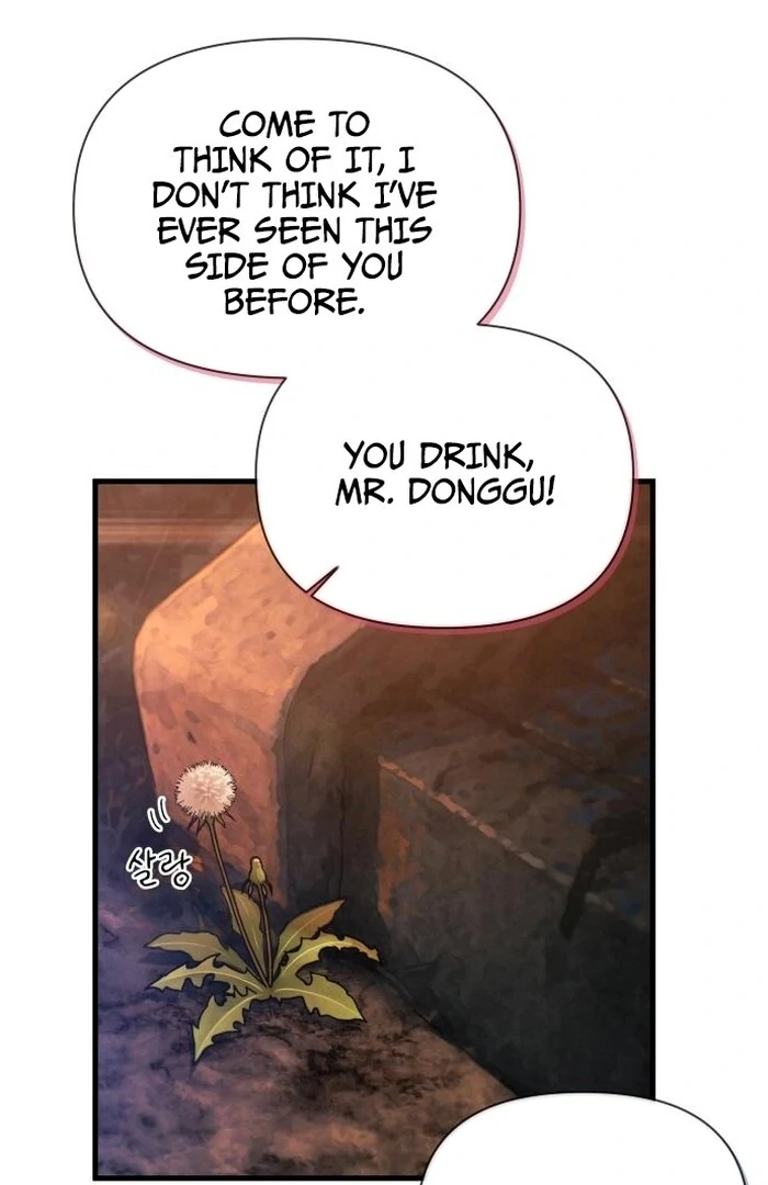 Job Change Log - Chapter 23 Page 42