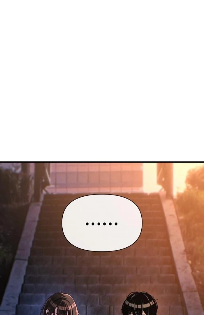 Job Change Log - Chapter 23 Page 46