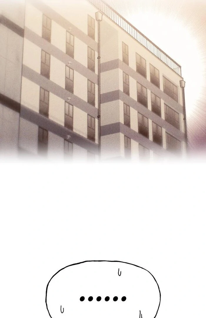 Job Change Log - Chapter 23 Page 6