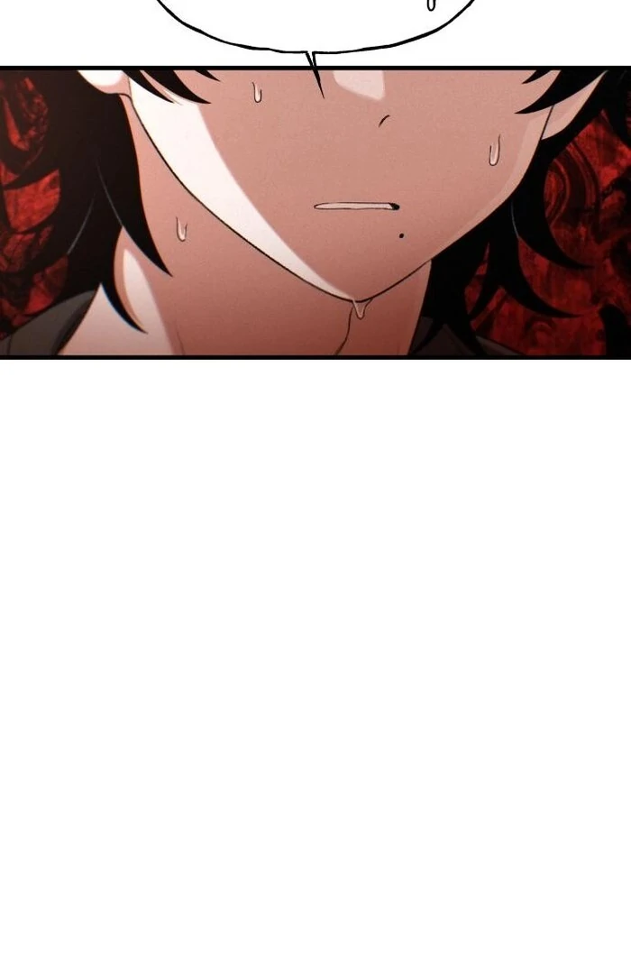 Job Change Log - Chapter 23 Page 7