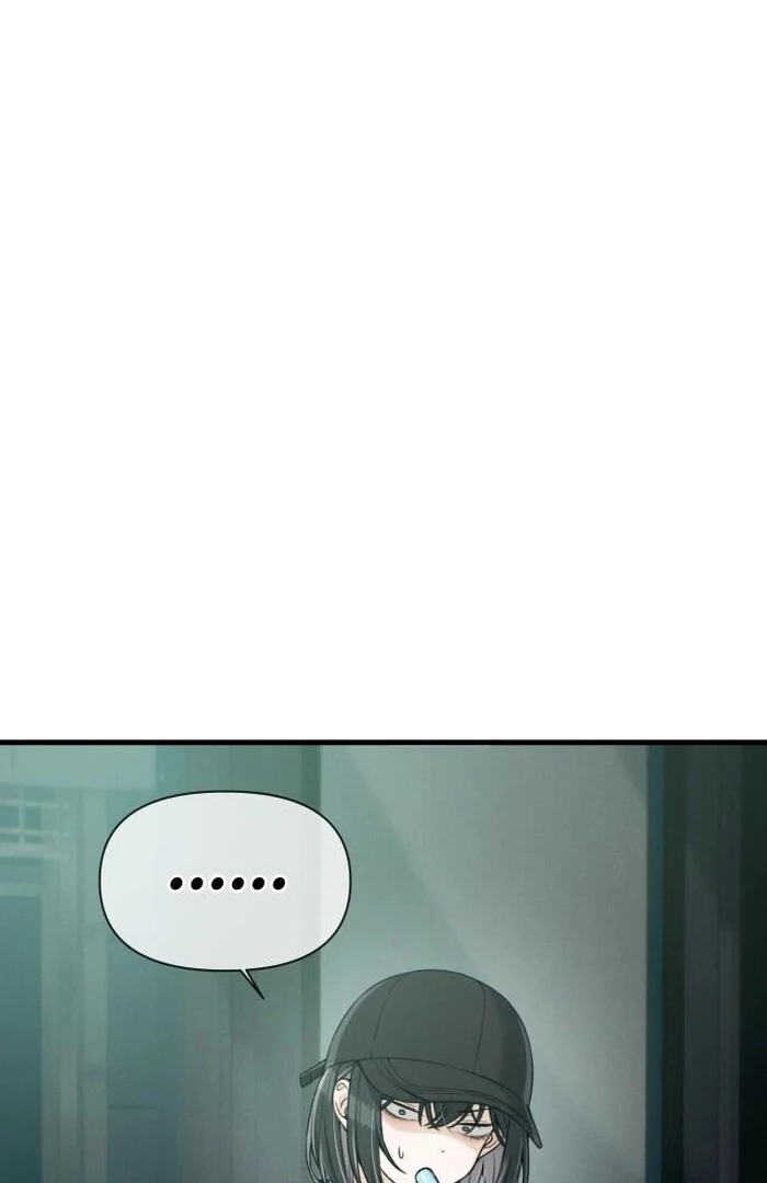 Job Change Log - Chapter 23 Page 75