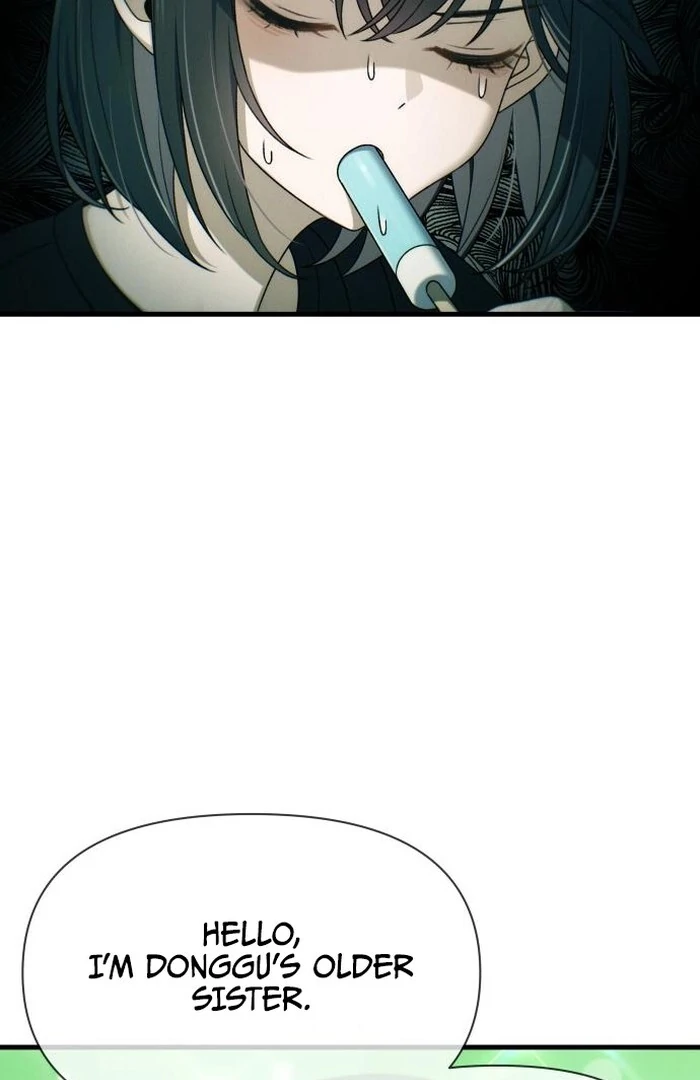 Job Change Log - Chapter 23 Page 83