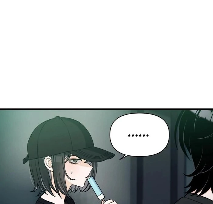 Job Change Log - Chapter 23 Page 89