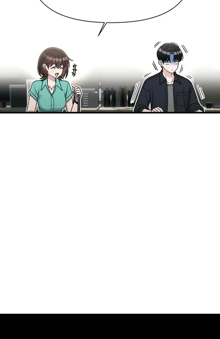 Job Change Log - Chapter 24 Page 15