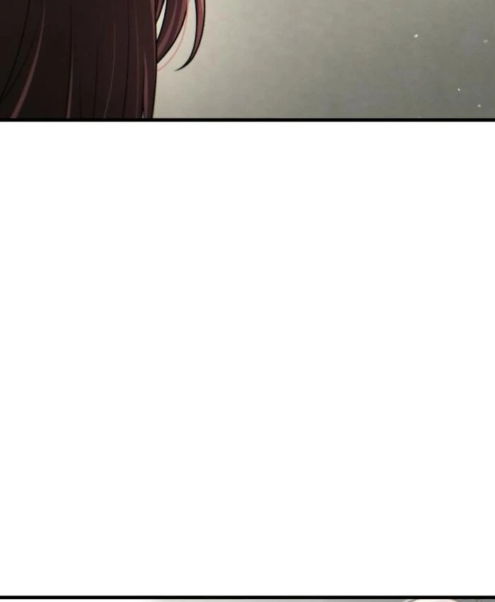 Job Change Log - Chapter 24 Page 29