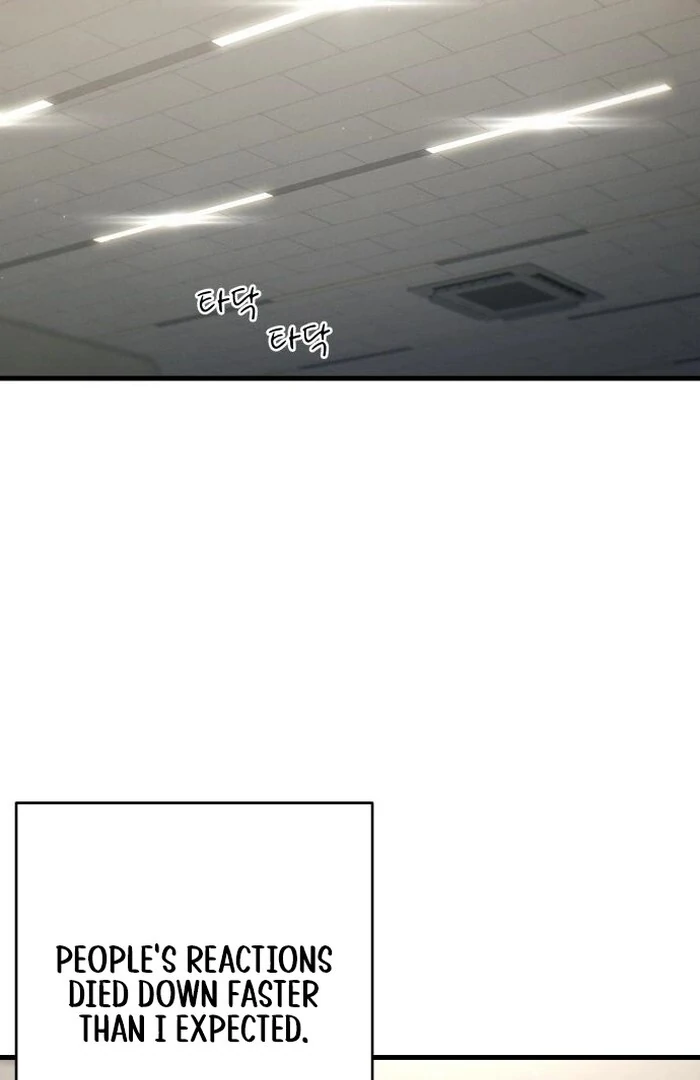 Job Change Log - Chapter 24 Page 41