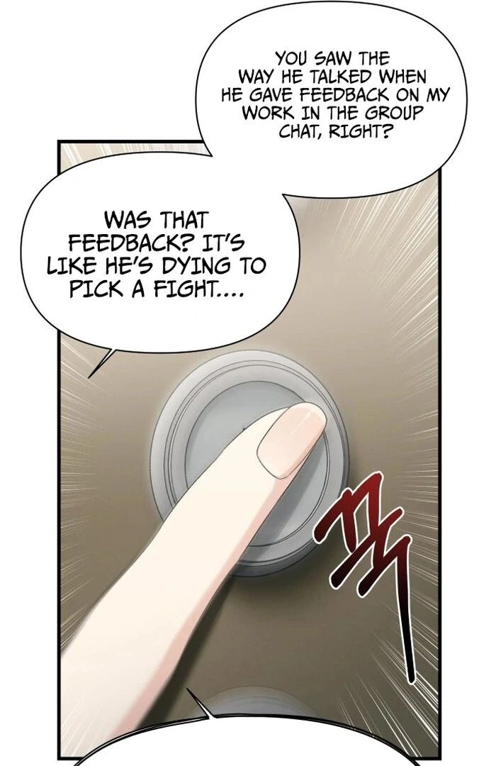 Job Change Log - Chapter 24 Page 50