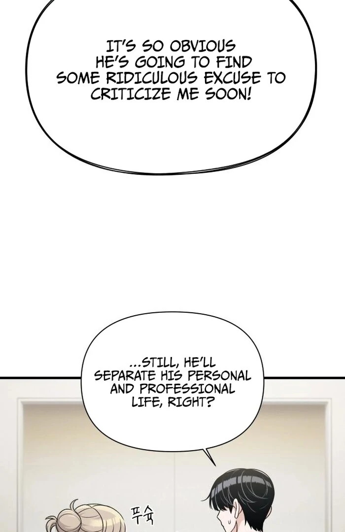 Job Change Log - Chapter 24 Page 51