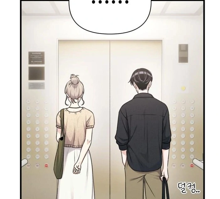 Job Change Log - Chapter 24 Page 57