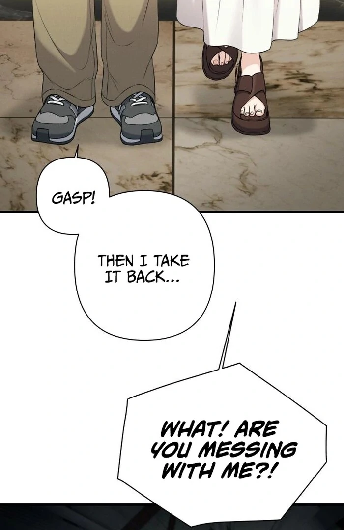 Job Change Log - Chapter 24 Page 64