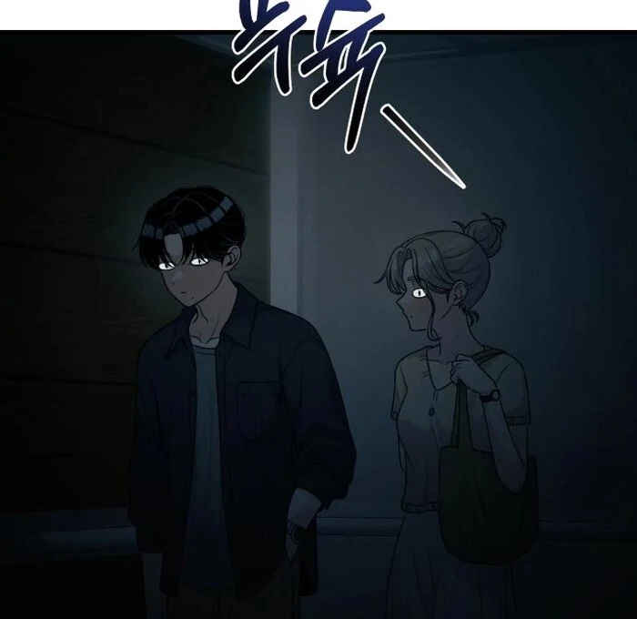 Job Change Log - Chapter 24 Page 67