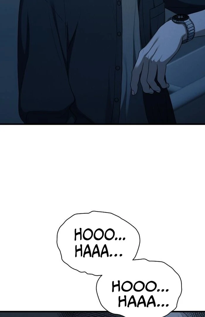 Job Change Log - Chapter 24 Page 74