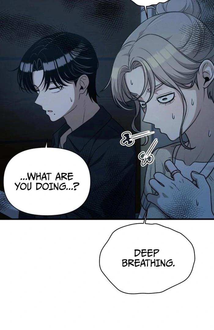 Job Change Log - Chapter 24 Page 75