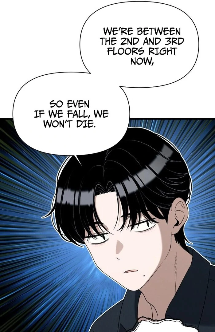 Job Change Log - Chapter 24 Page 78