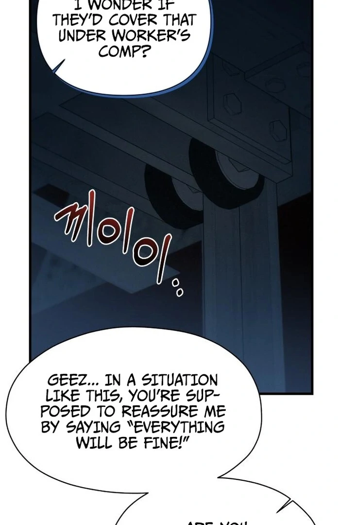 Job Change Log - Chapter 24 Page 80