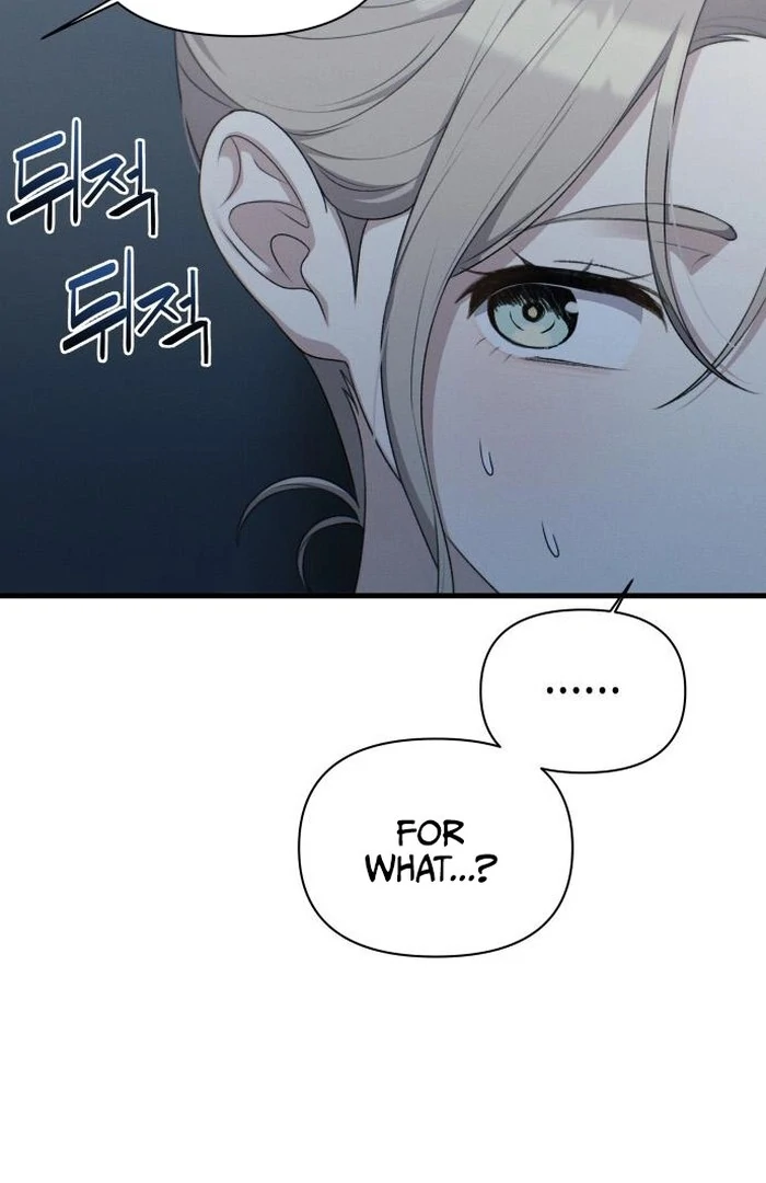 Job Change Log - Chapter 24 Page 84