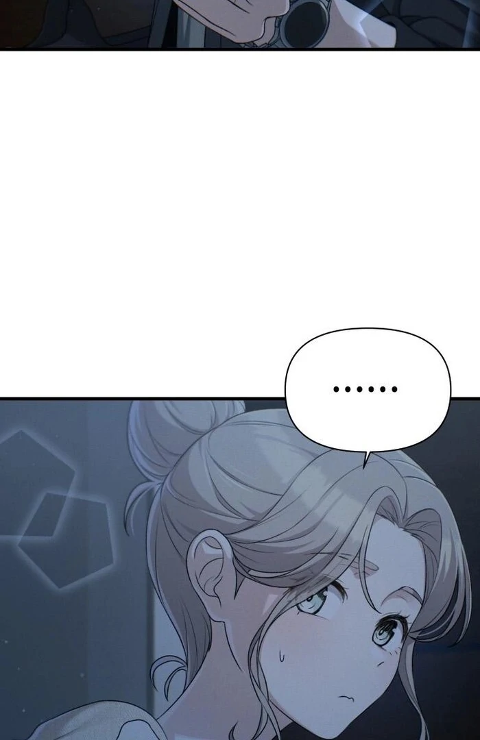 Job Change Log - Chapter 24 Page 89