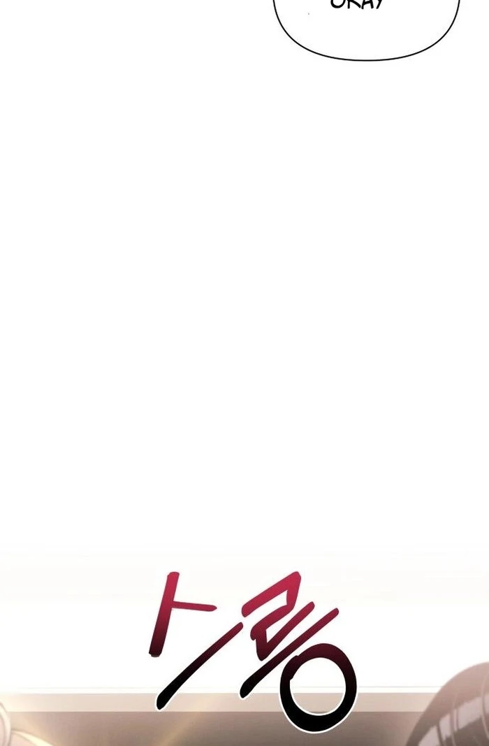 Job Change Log - Chapter 24 Page 96