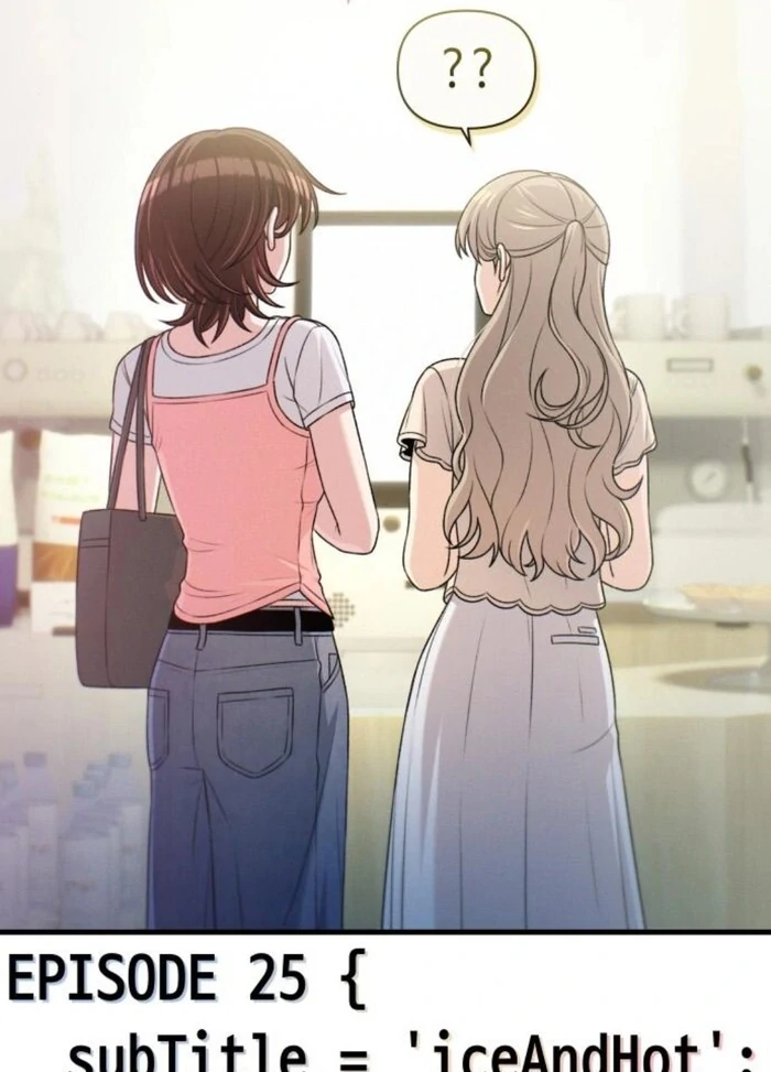 Job Change Log - Chapter 25 Page 106