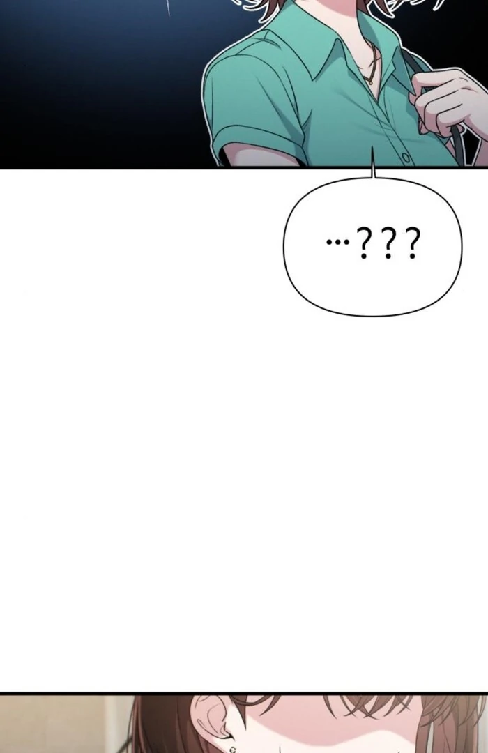 Job Change Log - Chapter 25 Page 16