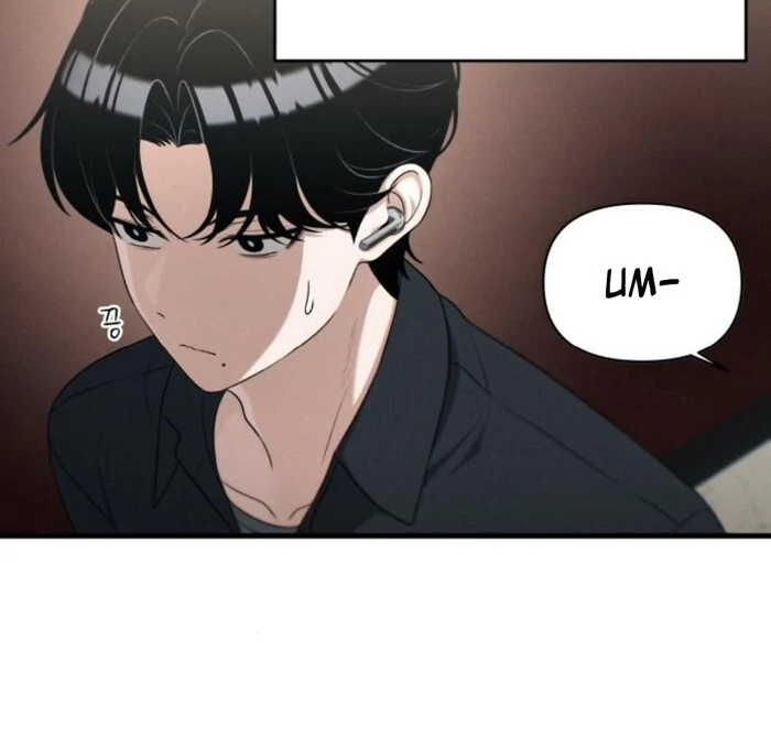 Job Change Log - Chapter 25 Page 18