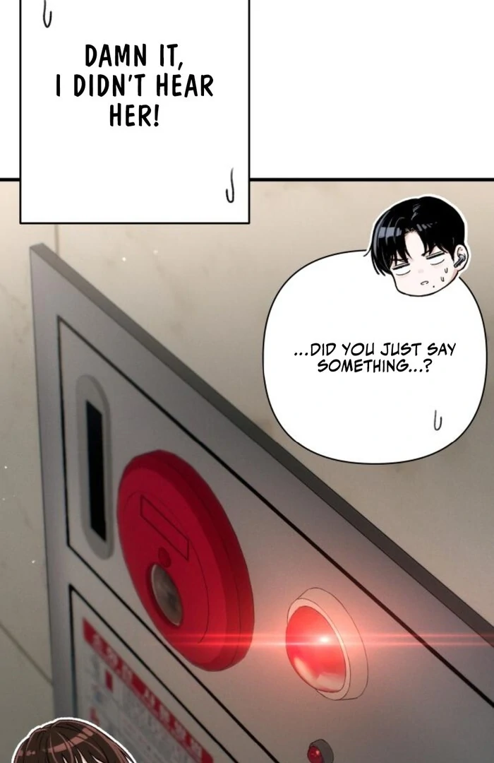 Job Change Log - Chapter 25 Page 22