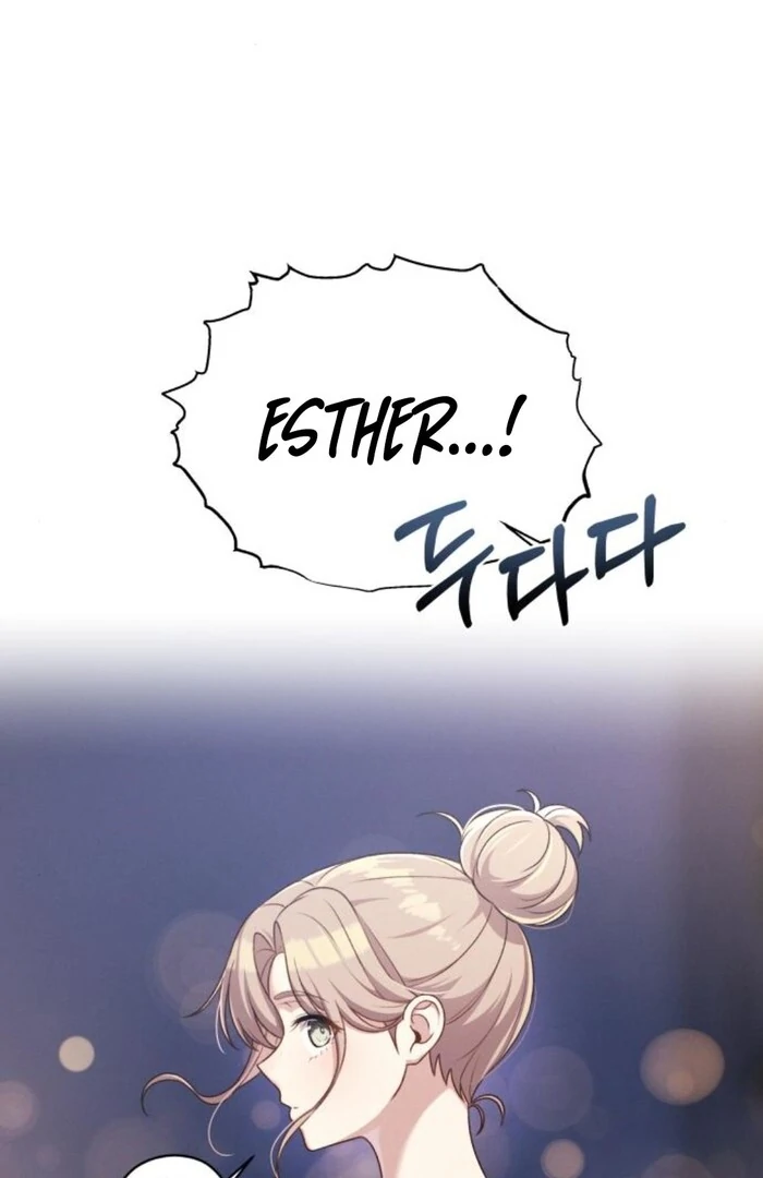 Job Change Log - Chapter 25 Page 27