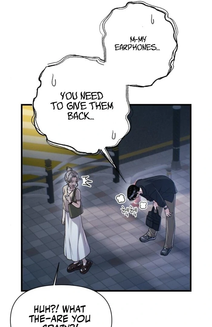 Job Change Log - Chapter 25 Page 30