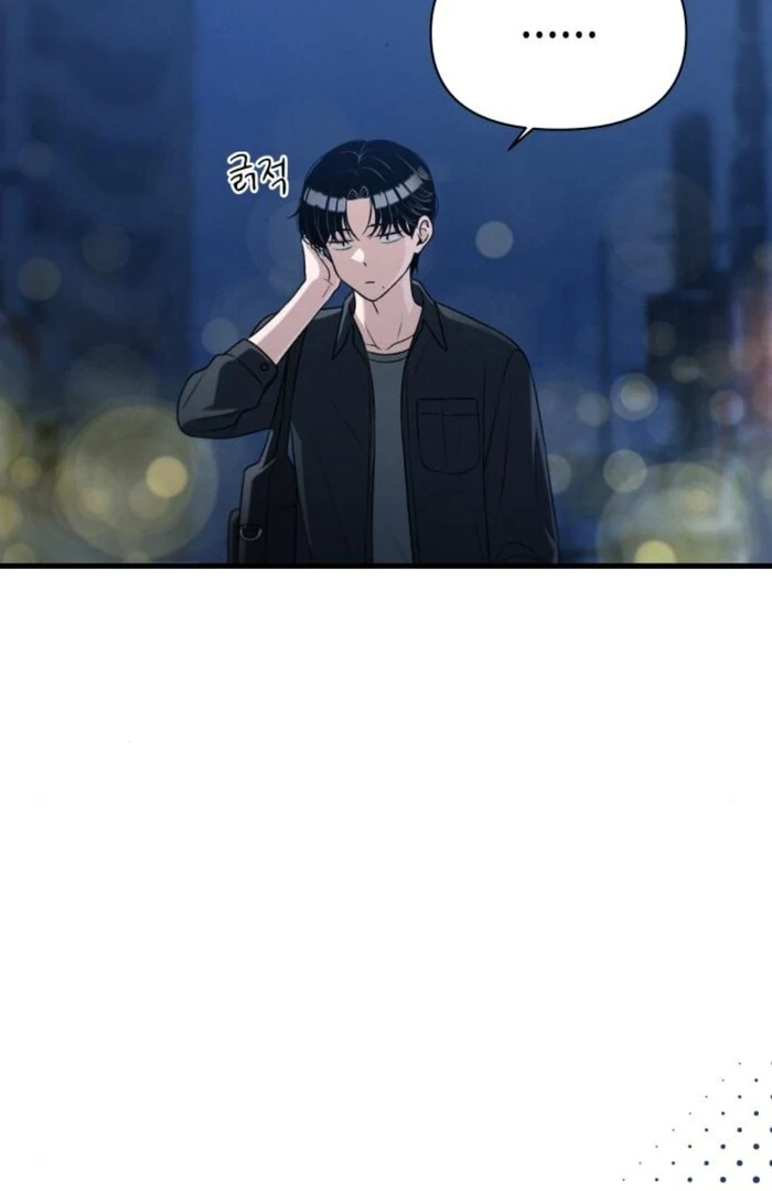 Job Change Log - Chapter 25 Page 36