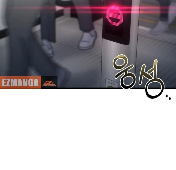 Job Change Log - Chapter 25 Page 38