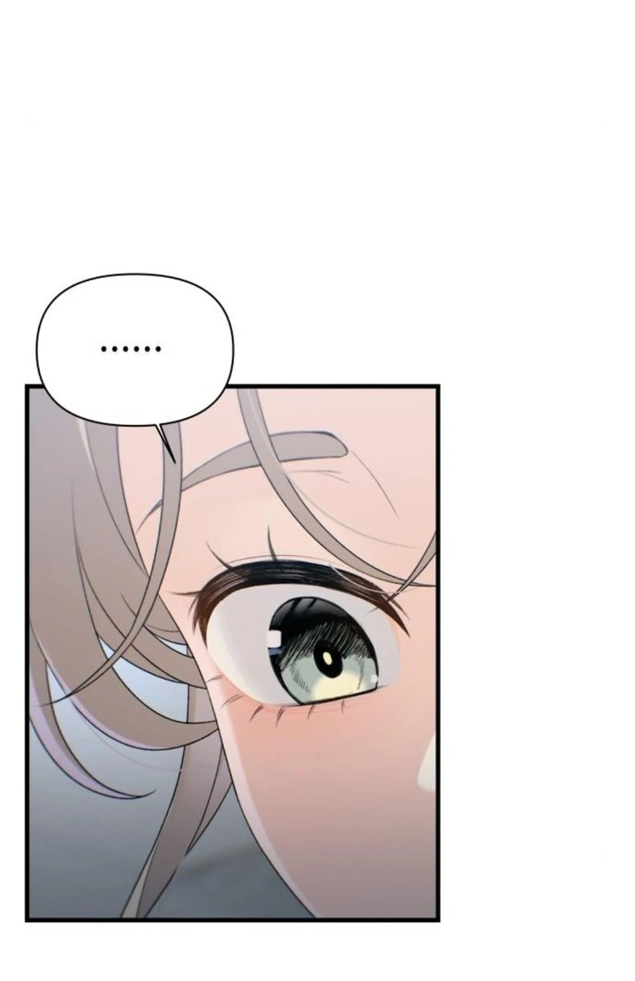 Job Change Log - Chapter 25 Page 43