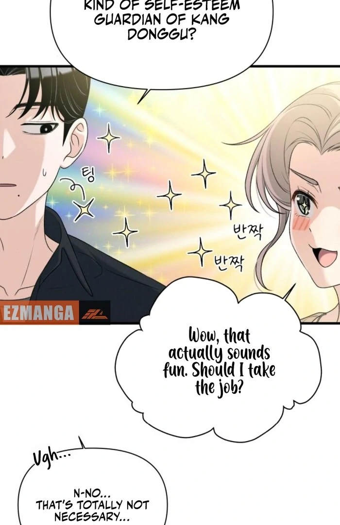 Job Change Log - Chapter 25 Page 47