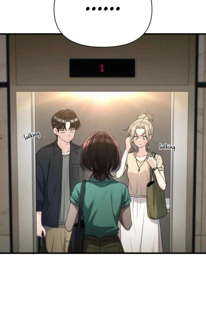 Job Change Log - Chapter 25 Page 5