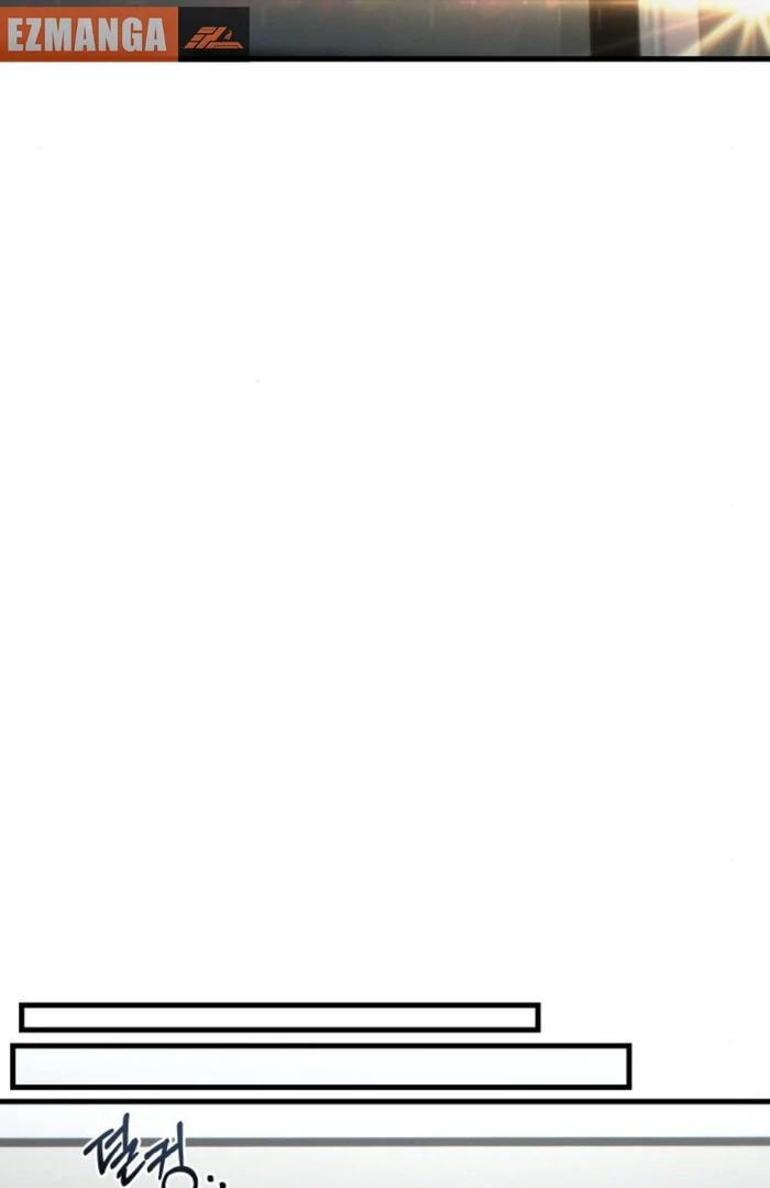 Job Change Log - Chapter 25 Page 51