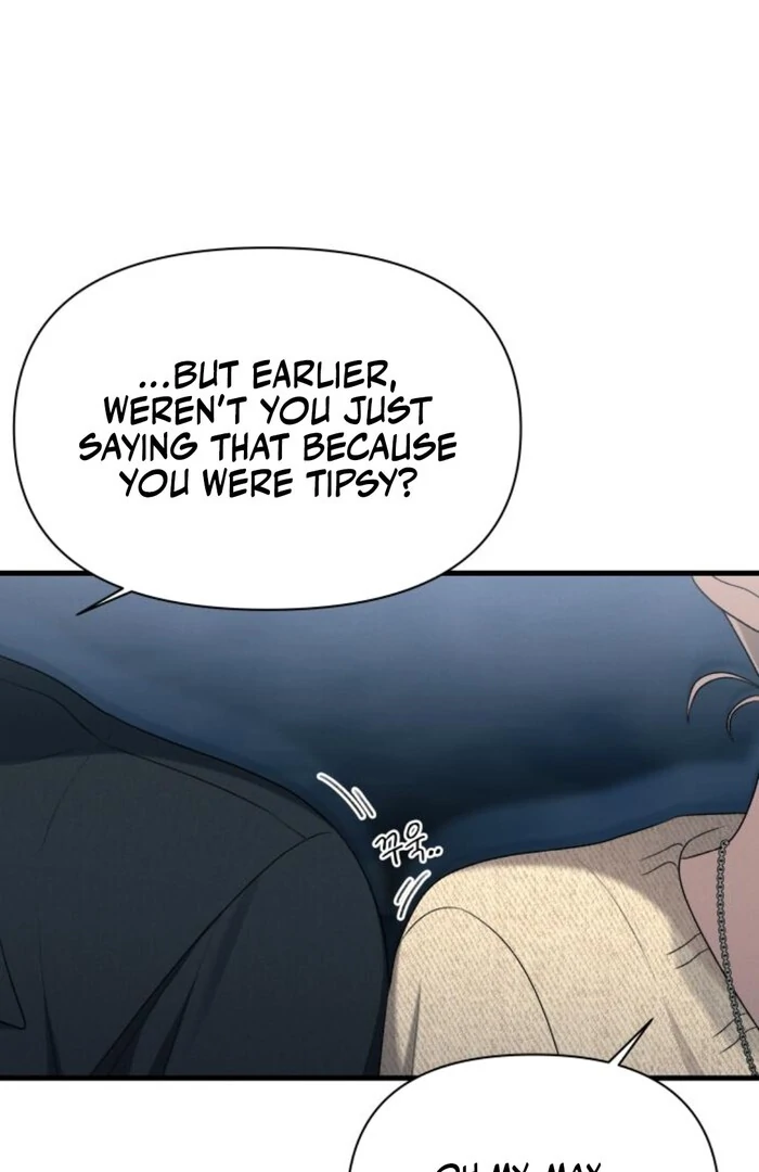 Job Change Log - Chapter 25 Page 54