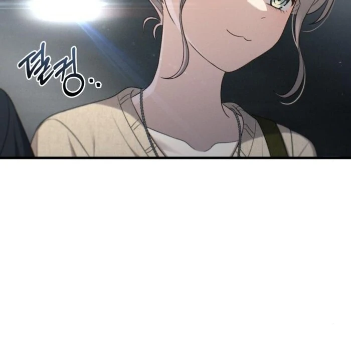 Job Change Log - Chapter 25 Page 59